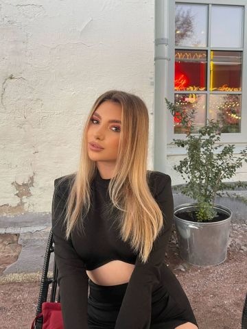 Карина
